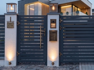 Раздел Калитки